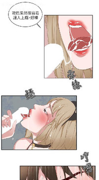 第490頁圖