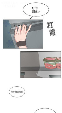 第494頁圖