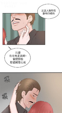 第582頁圖