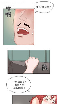 第590頁圖