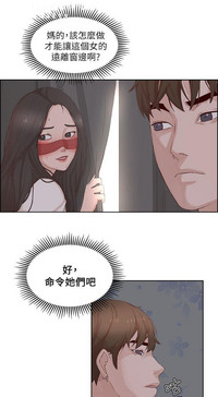 第630頁圖