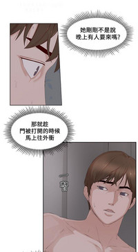 第634頁圖