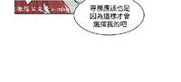 第66頁圖
