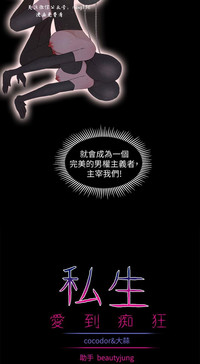 第686頁圖