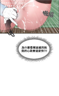 第82頁圖
