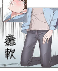 第86頁圖
