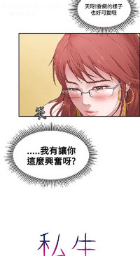 第90頁圖