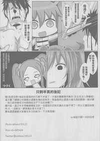 第22頁圖