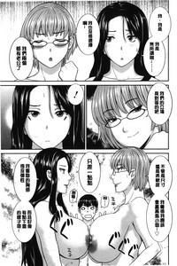第102页图