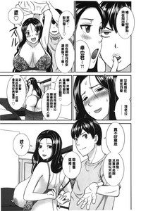 第154页图