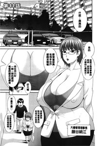 第22页图