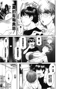 第26页图