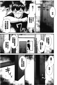 第42页图