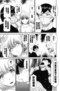第46页图