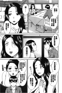 第62页图