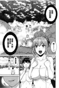 第78页图