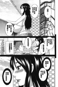 第98页图
