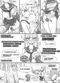 第26页图