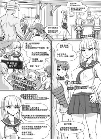 第46页图
