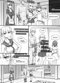 第66页图