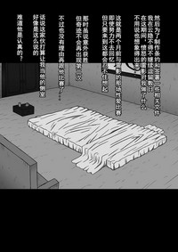 第114頁圖