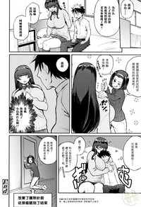 第26頁圖
