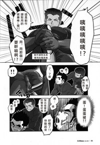 第14頁圖
