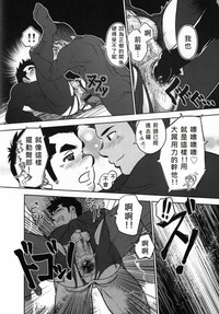第22頁圖