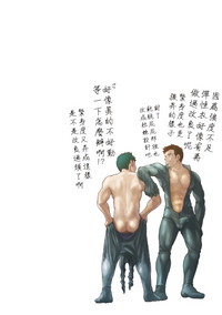 第26頁圖