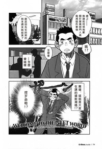 第2頁圖