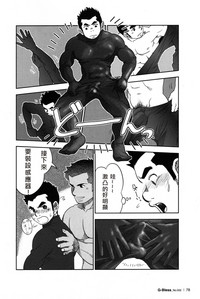 第6頁圖