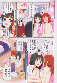 第18頁圖