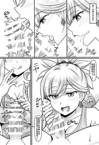 第14頁圖