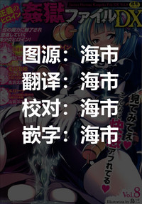 第2页图