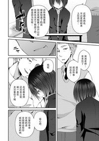 第2頁圖