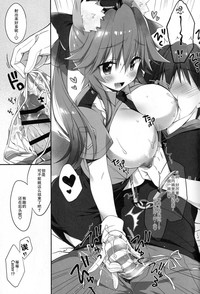 第10页图