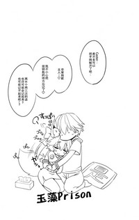 第18页图