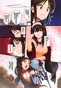第6頁 封面 - HaSM.cc
