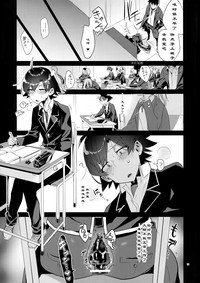 第18页图