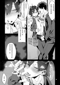 第26页图