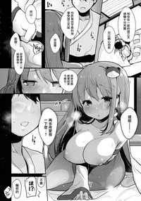 第18页图