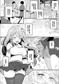 第22页图