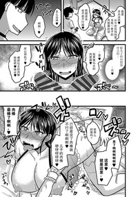 第22页图