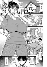 第2页图