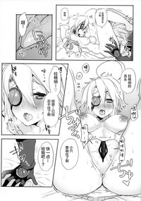 第10页图