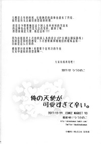 第22页图