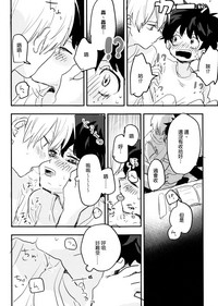 第18頁圖