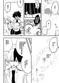 第46頁圖