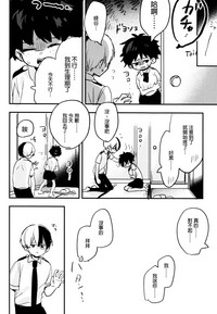 第70頁圖