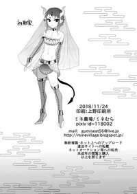 第18页图